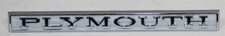 New 1968 Valiant Grille Emblem New 1968 Valiant Grille Emblem