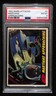 Mars Attacks 1962 Martians Approaching #2 PSA 4