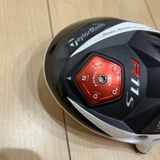 TaylorMade R11S Driver 8  Used Head, Unique Sole Plate, No Shaft or Grip