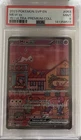 2023 Pokemon SVP EN 151 Ultra Premium Collection #053 Mew ex PSA 9 MINT