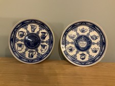 TWO RINGTONS COLLECTABLE PLATES- DECORATIVE JUG COLLECTION and TEAPOT SELECTION