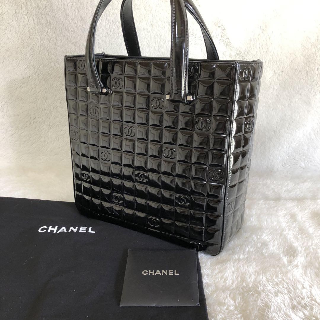 Chanel Chocobar Tote Bag Patent Enamel Coco Mark Black