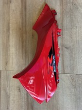 SUZUKI GSXR 1000 L7 2017 GENUINE LEFT HAND SIDE FRONT FAIRING  MINT CONDITION 