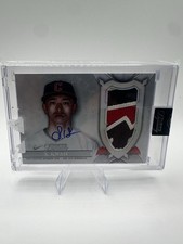 2024 Topps Dynasty Steven Kwan Auto Game Worn Patch Guardians /5 #DAP-SK1