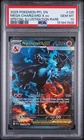 Mega Charizard X EX 125/094 PSA 10 SIR Pokémon Phantasmal Flames