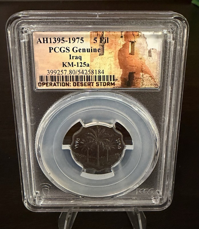 1975 Iraq 5 Fils AH1395 PCGS Genuine Desert Storm Slabbed Coin
