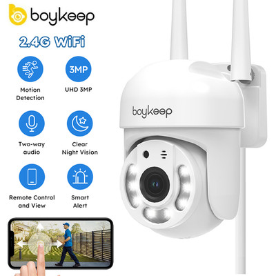 boykeep 360° 2K FUNK WIFI WLAN NETZWERK CAMERA Outdoor AUßEN ÜBERWACHUNGSKAMERA