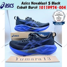 Asics Novablast 5 negro cobalto ráfaga 1011B974-004 para hombre talla