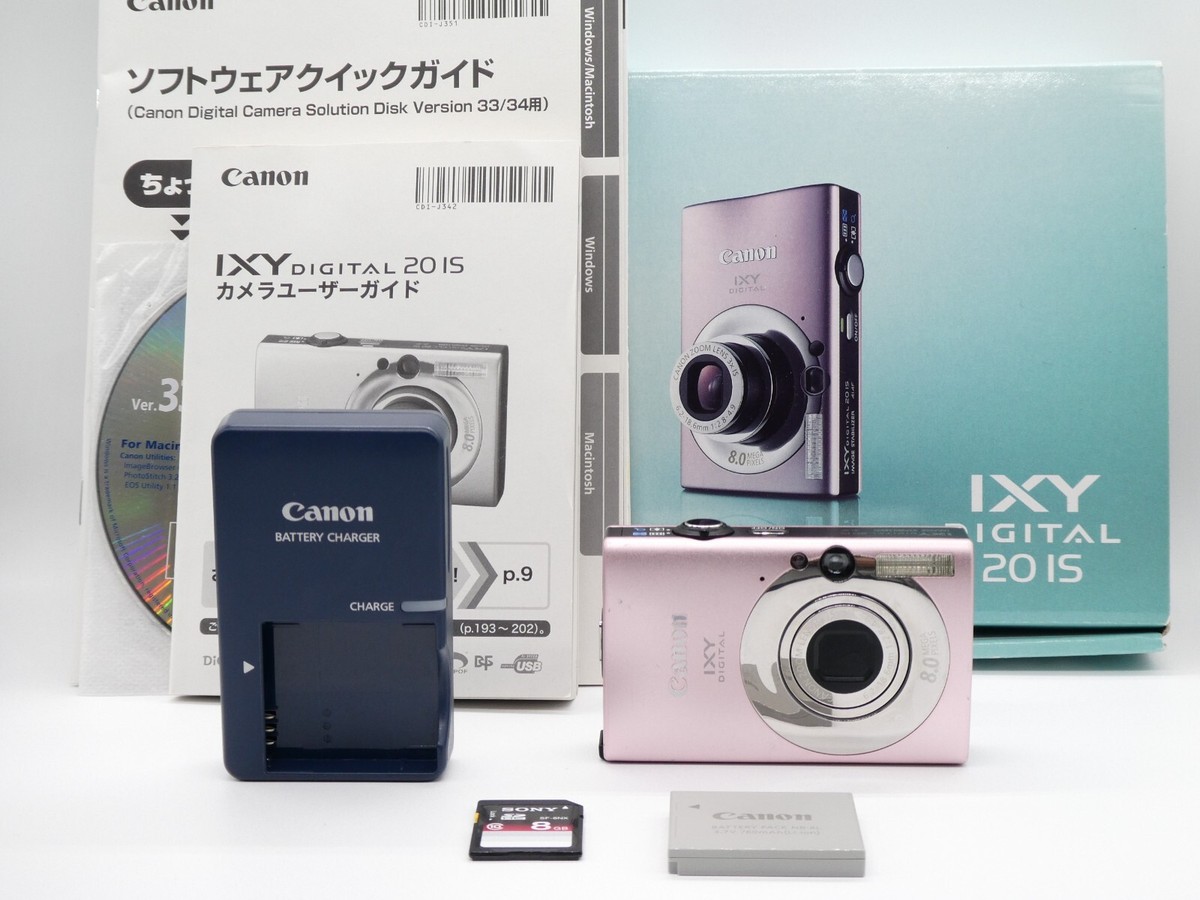 [N MINT IN BOX] Canon IXY DIGITAL 20 IS PowerShot SD1100 IS DIGITAL ELPH  Pink