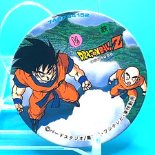 Krillin Dragon Ball Z Menko 744764152 Rare Retro Shueisha Japanese Anime F/S