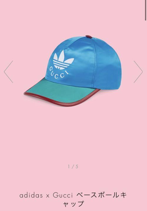 ADIDAS × GUCCI Trefoil Embroidery Baseball Cap Blue Satin Size XS 