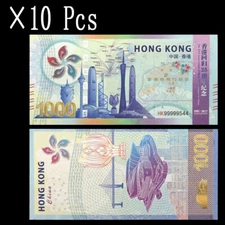 10pcs banknote for 25th Anniversary Of The Return Of Hong Kong, China - With Fluorescence