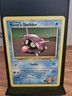 Mistys Shellder 89/132 Pokémon Card Gym Heroes Common WOTC