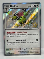 POKEMON PALDEAN FATES SHINY RARE CARDS