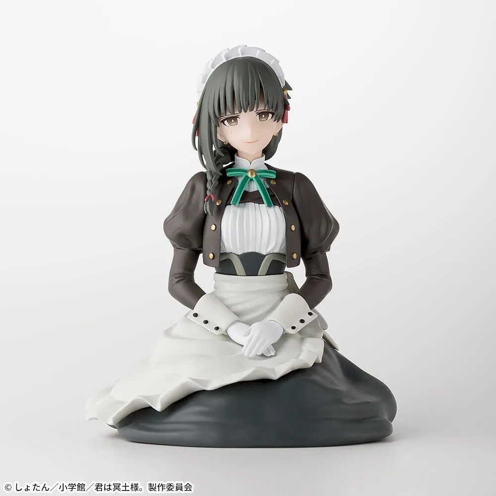 アソート yukinkoちゃん You are Ms. Servant Yuki Chokonose Premium Figure SEGA JAPAN 2025