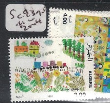 Algeria SC 939-40 MNH (7gzw)