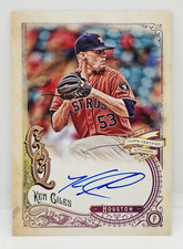 2017 Topps Gypsy Queen Baseball Cards 10