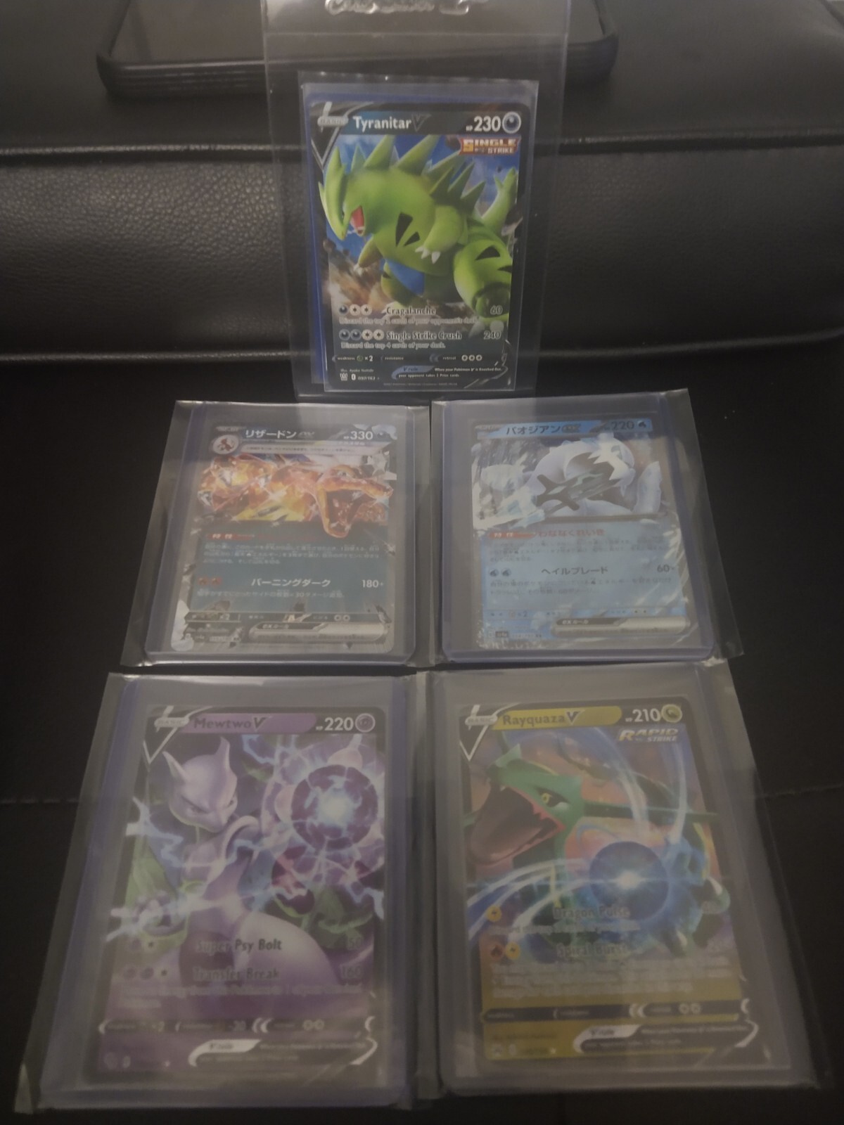 Lot of (40) 2022 Pokemon Holo / Reverse - Mewtwo, Charizard NM+