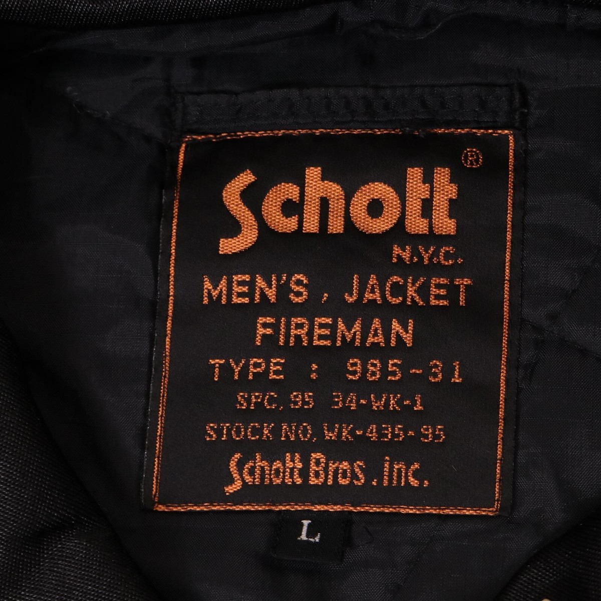 90's Schott Nylon Fireman Jacket Black Mens Size L Outerwear 90's Schott Nylon Fireman Jacket Black Mens Size L Outerwear
