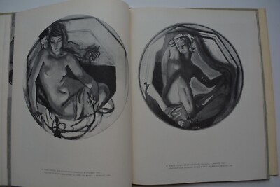 Ｚ．Ｓｅｒｅｂｒｙａｋｏｖａ　ＳＥＬＥＣＴＥＤ　ＷＯＲＫＳ Serebryakova Z. Selected works Серебрякова 1969 Russian painter | eBay