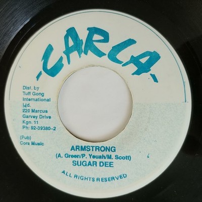Sugar D - Armstrong (7'', Single)