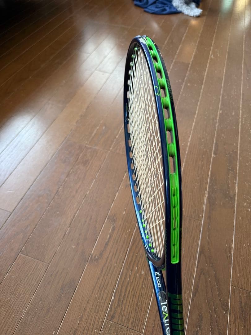 Prince Phantom 100 G3 Tennis Racket With Case Prince Racket Tennis
