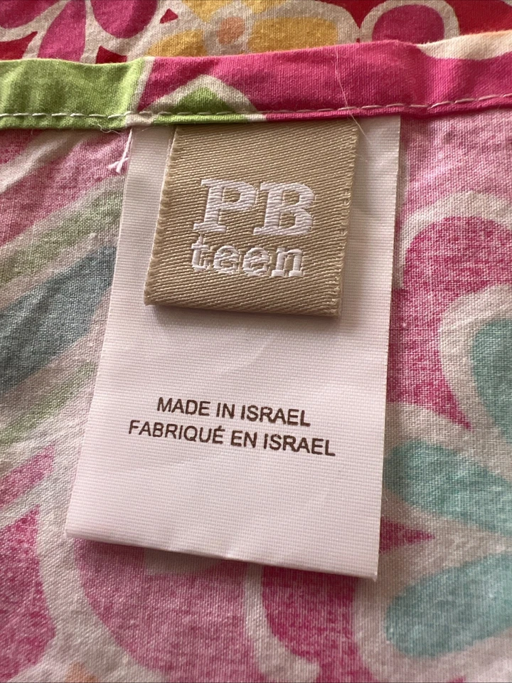 Pottery Barn PB 青少年旋转 PAISLEY 3 件套双床单套装平装 + 枕套 — 第 3/4 张图片