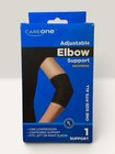 CareOne Adjustable Elbow Support – Neoprene, One Size Fits All — photo 1