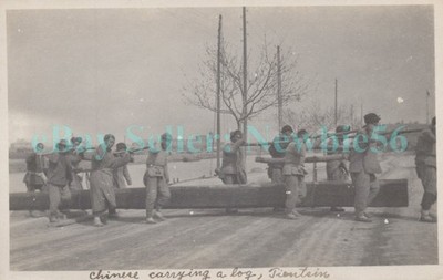 Tianjin/Tientsin China - CHINESE CARRYING LOG - RPPC Postcard