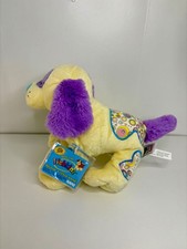 Buy Webkinz Jelly Bean Puppy online | eBay