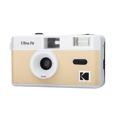 Kodak 35mm Camera Ultra F9 Light Beige NEW
