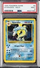 1999 POKEMON BASE SET UNLIMITED #6 GYARADOS-HOLO PSA 9
