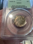 1930-S PCGS MS-63 Buffalo Nickel Toned