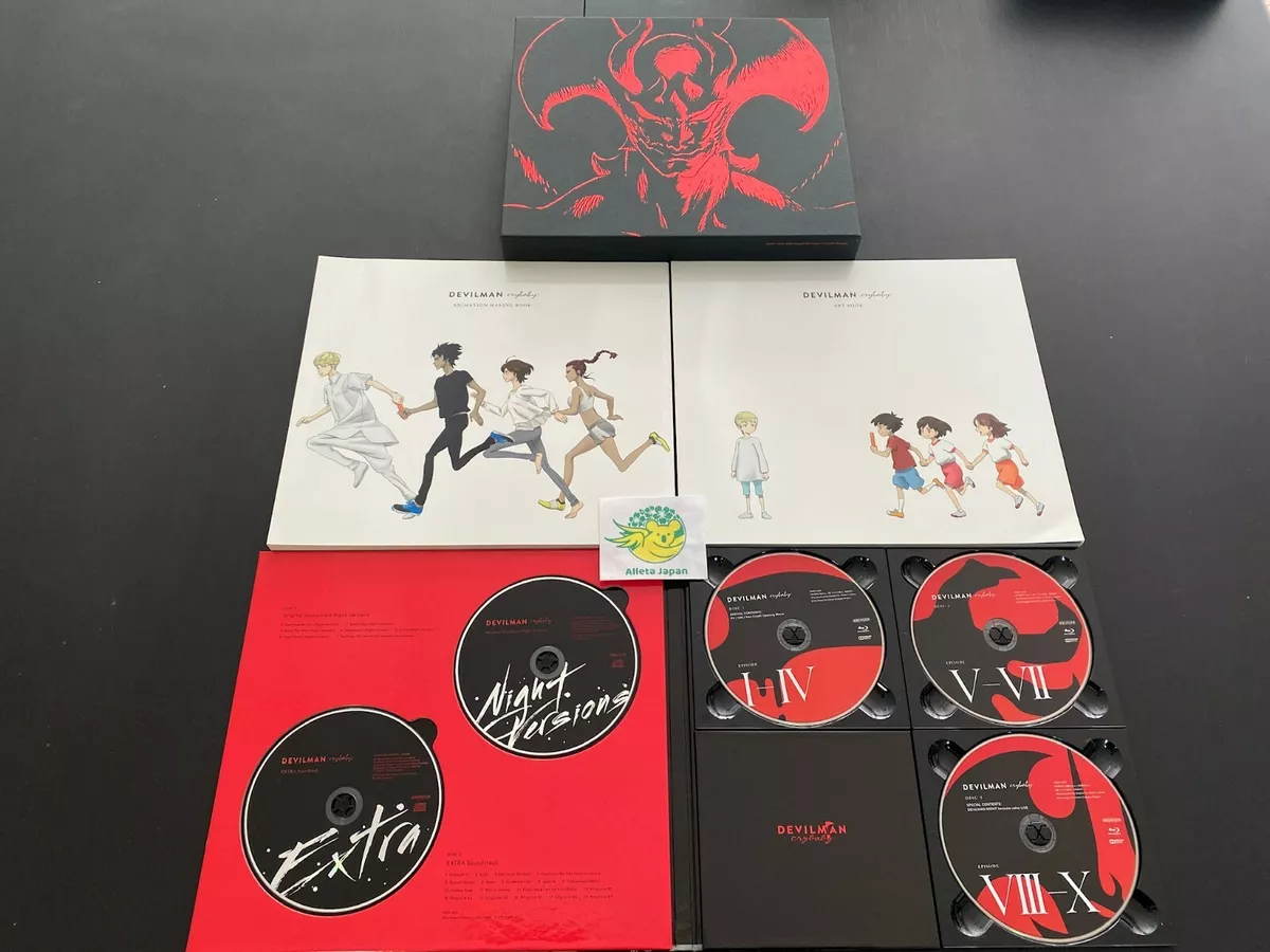 DEVILMAN crybaby COMPLETE BOX