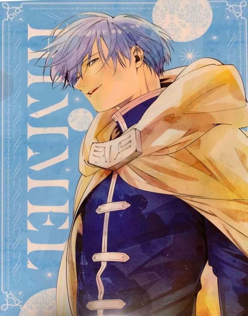 FRIEREN Special File Folder Frieren & Himmel Shogakukan 2023 Japan