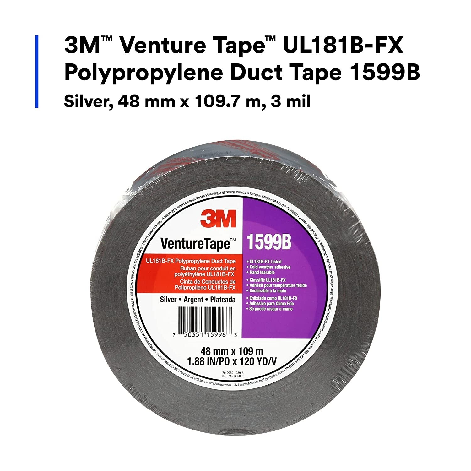 3M Venture Tape Polypropylene 1599B 1.88in x 120yd Cold Weather 2