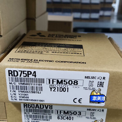 1 PCS NEW IN BOX Mitsubishi PLC RD75P4 module 