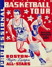 Boston v All Stars _RARE 1957 Basketball Program VTG NBA Celtics - Russell Cousy