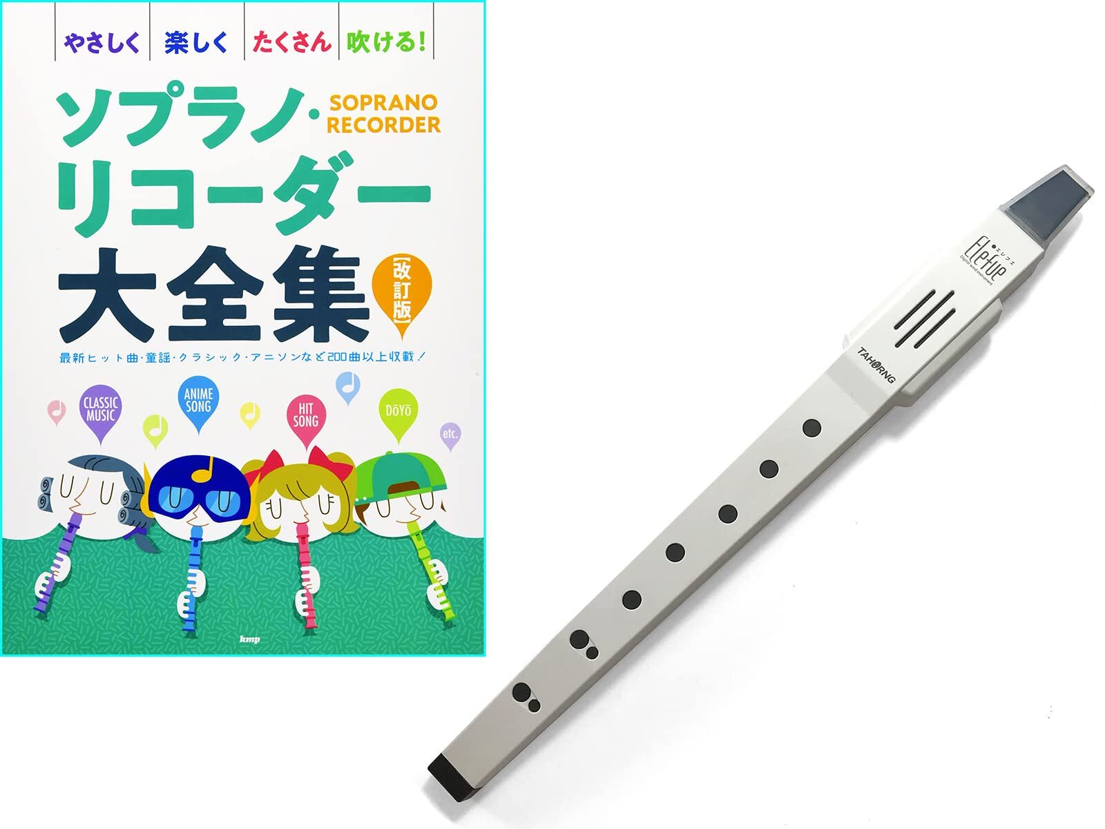 TAHORNG Electronic Recorder Elefue White EF10WH + Soprano Recorder Compl