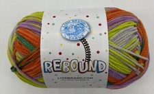 Lion Brand Rebound Yarn "Rubber" 1 Skein 1545