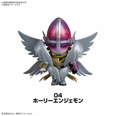 Bandai PLABAKO Digimon Adventure Model Kit Box Set of 8 WarGreymon