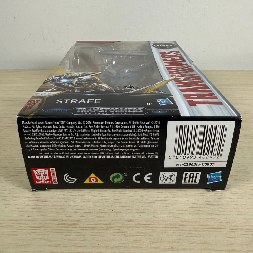 Transformers The Last Knight Premier Edition, Strafe, Toy, Boxed, Sealed, Gift - Image 2 of 4