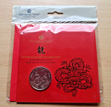 Royal Mint 2024 Lunar Year of the Dragon UK £5 BU Coin Sealed