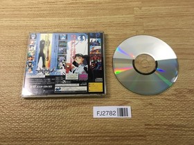 FJ2782 Neon Genesis Evangelion Sega Saturn Japan