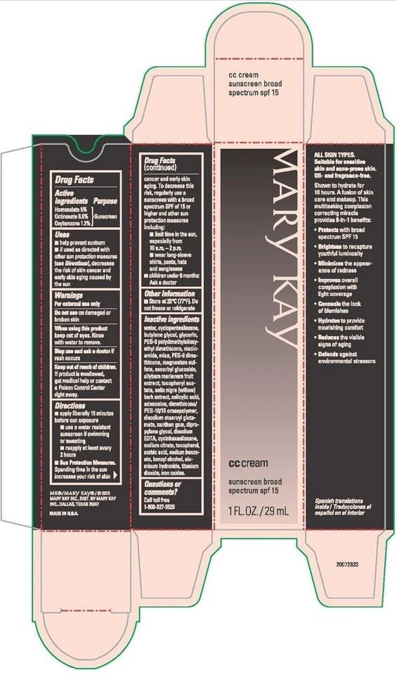 Mary Kay CC Cream Sunscreen Broad Spectrum SPF 15* - Image 2 of 2