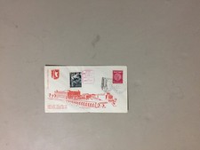 Israel 1953  15th anniversary of GETTO REVOLT sp.cover with additional Poland st