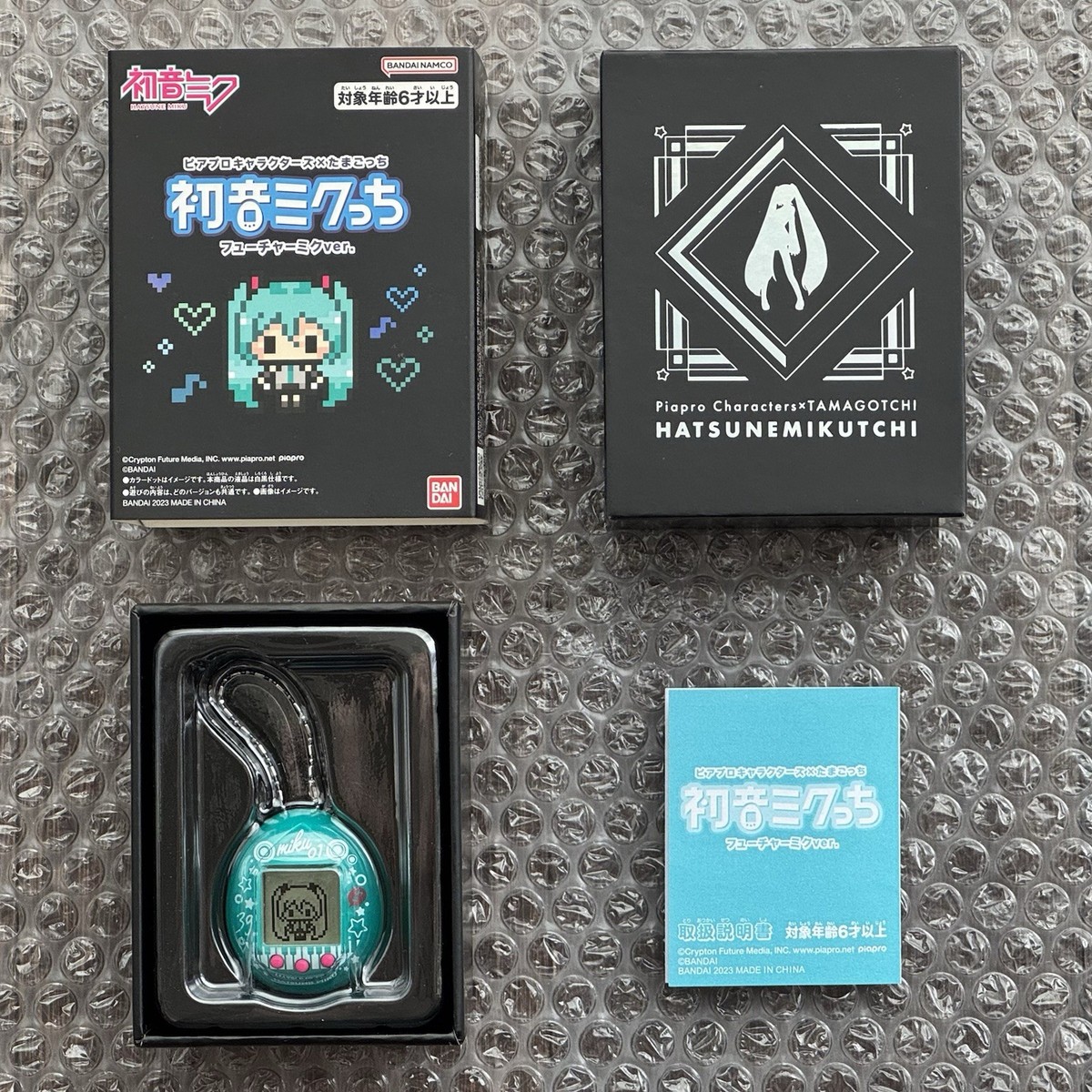 Bandai Tamagotchi Nano Hatsune Mikutchi Future Miku Ver. In Box