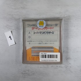 Super Mario Bros 1 Famicom Disk System Game FDS FC - FACTORY SEALED - USA Seller