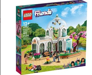 ホソクトレカ セット Lego Friends Botanical Garden 41757 | eBay