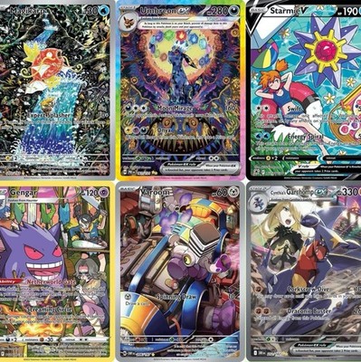 Pokemon Card Lot 10 Official TCG Cards Ultra Rare Included Special Illustration | eBay Pokemon Card Lot 10 Official TCG Cards Ultra Rare Included Special Illustration | eBay